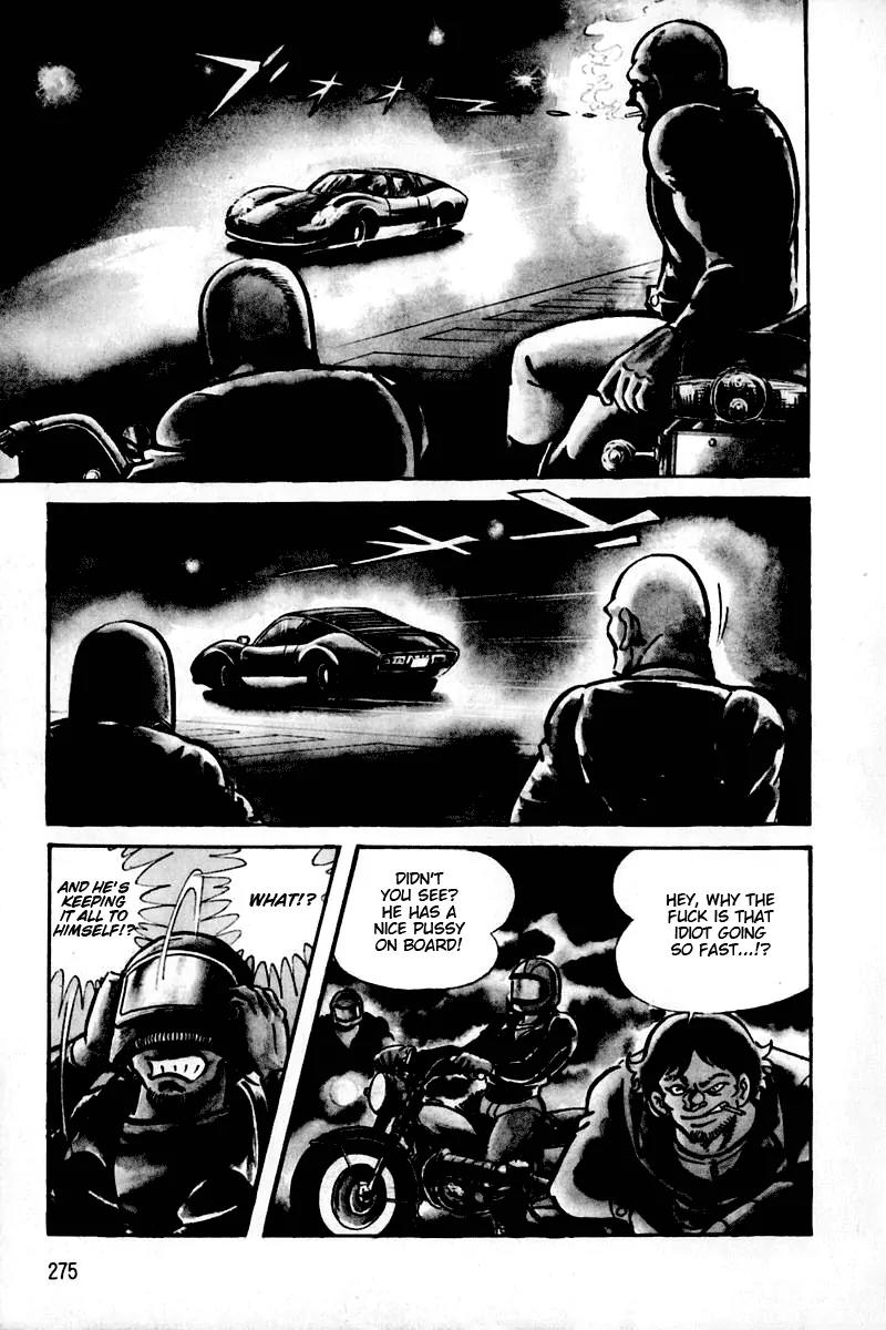 Violence Jack Chapter 2.2 page 6 - Vol.2 Chapter 2: Hell's Wind