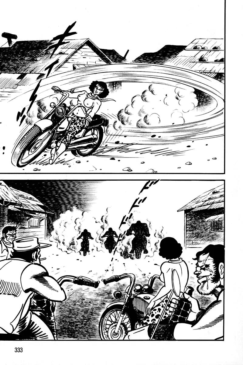 Violence Jack Chapter 2.2 page 61 - Vol.2 Chapter 2: Hell's Wind