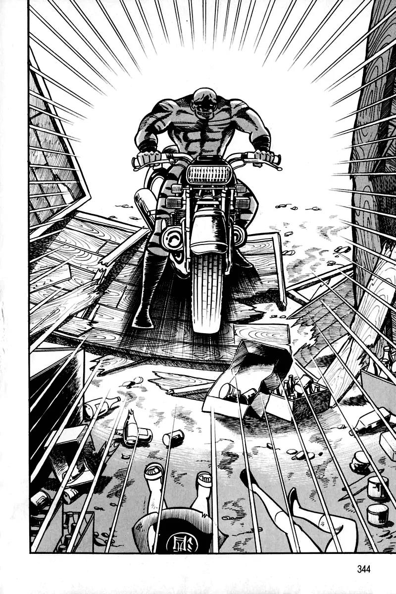Violence Jack Chapter 2.2 page 72 - Vol.2 Chapter 2: Hell's Wind