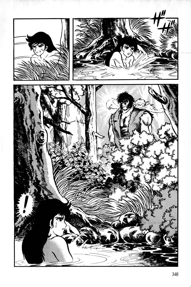 Violence Jack Chapter 2.2 page 76 - Vol.2 Chapter 2: Hell's Wind