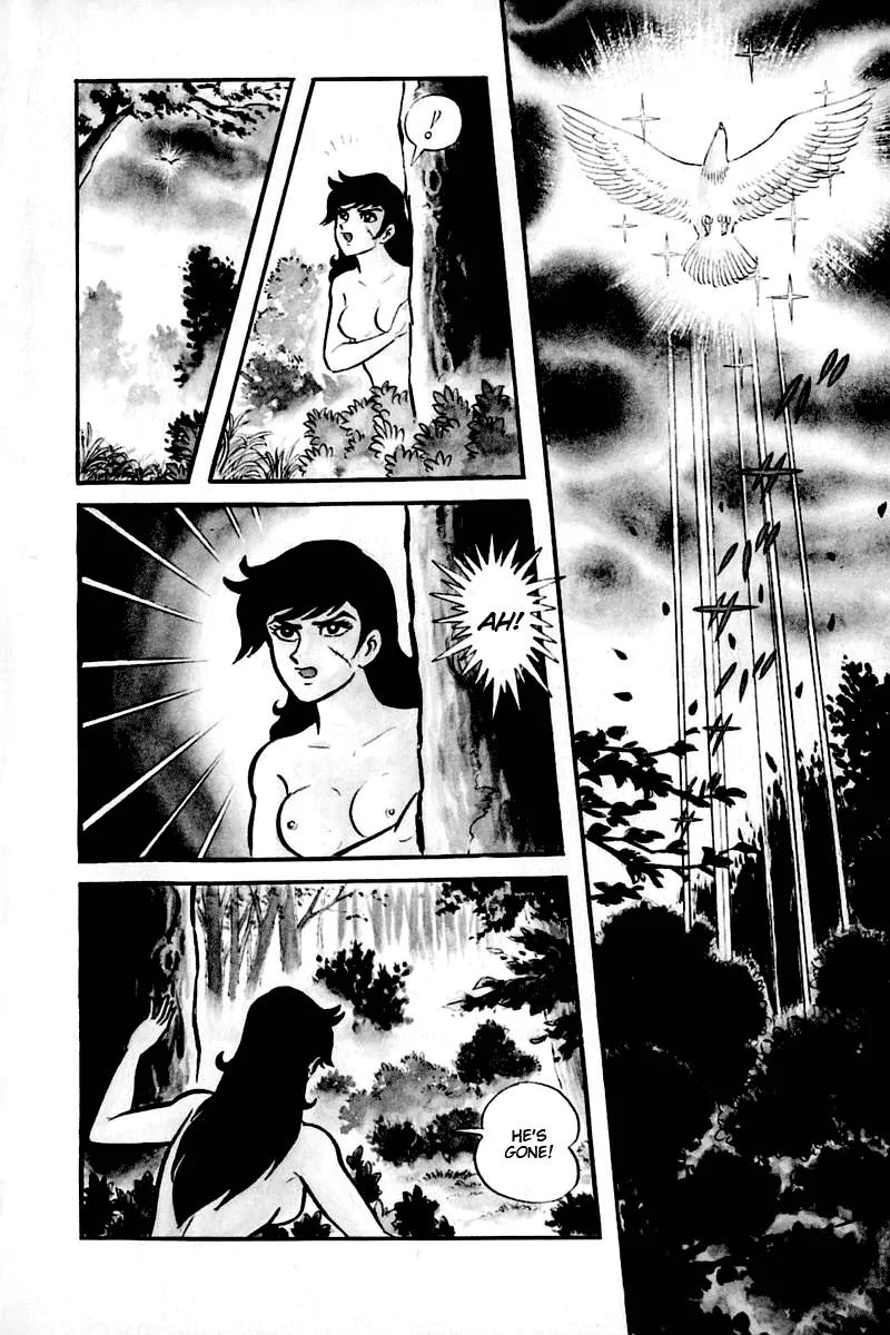 Violence Jack Chapter 2.2 page 79 - Vol.2 Chapter 2: Hell's Wind