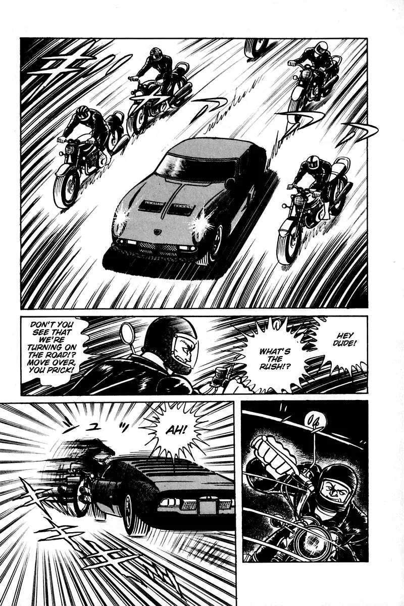 Violence Jack Chapter 2.2 page 8 - Vol.2 Chapter 2: Hell's Wind