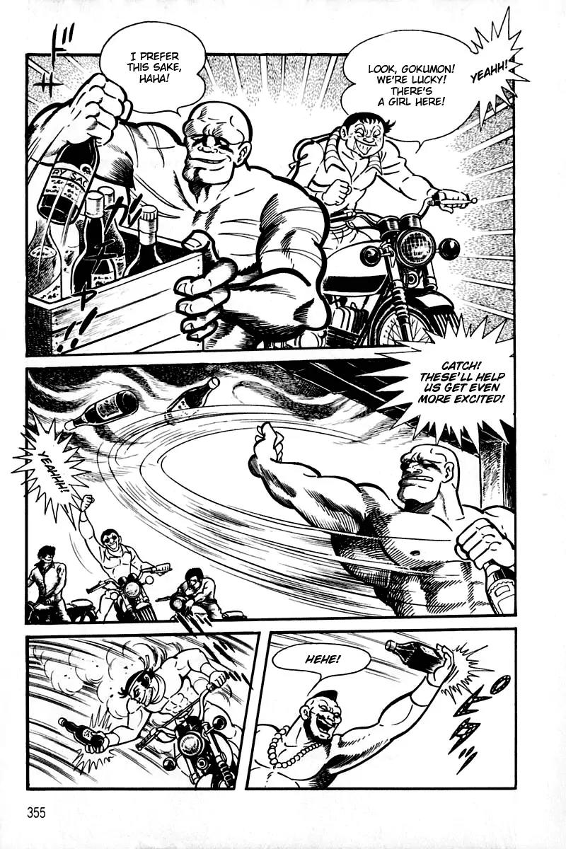Violence Jack Chapter 2.2 page 82 - Vol.2 Chapter 2: Hell's Wind
