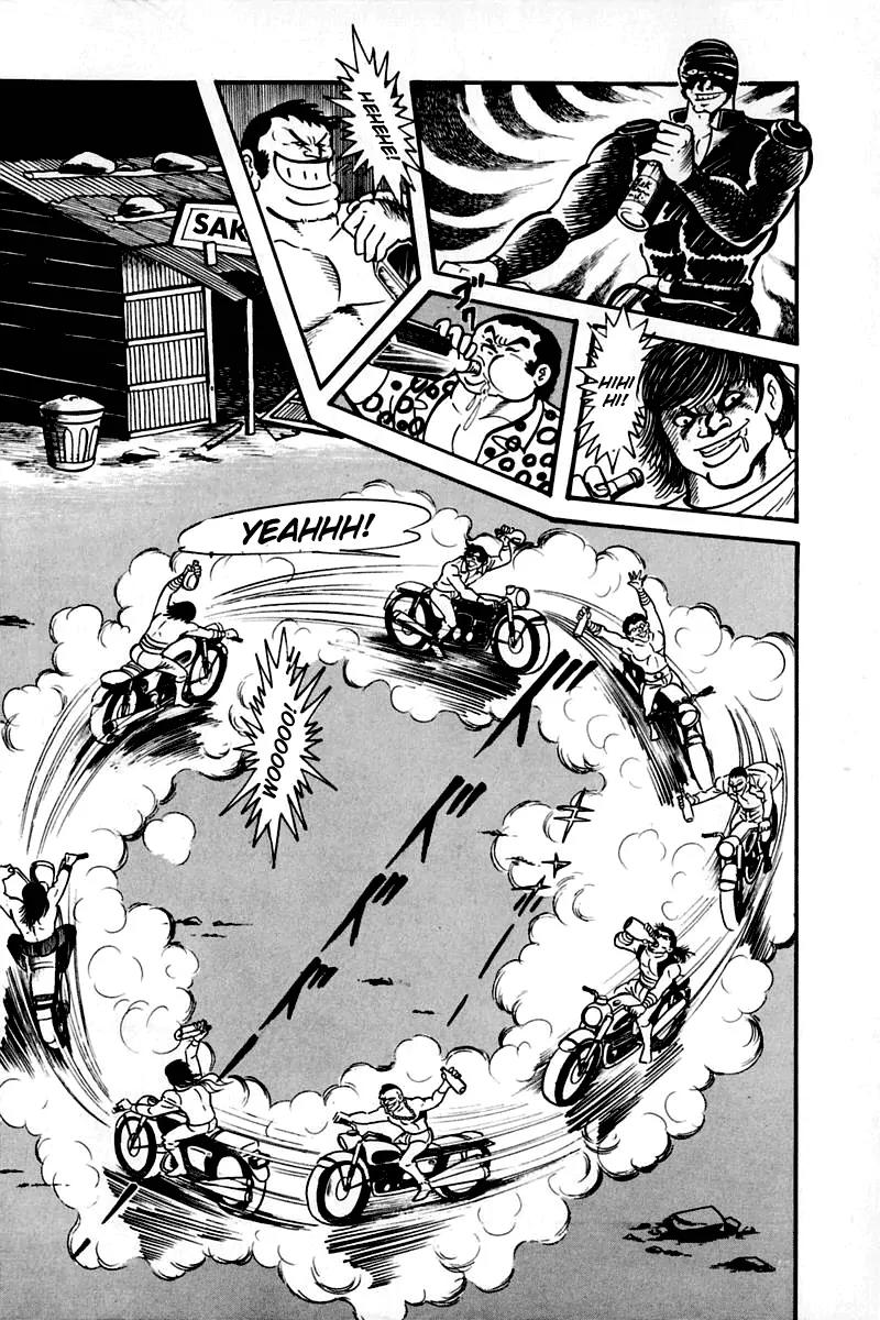 Violence Jack Chapter 2.2 page 84 - Vol.2 Chapter 2: Hell's Wind