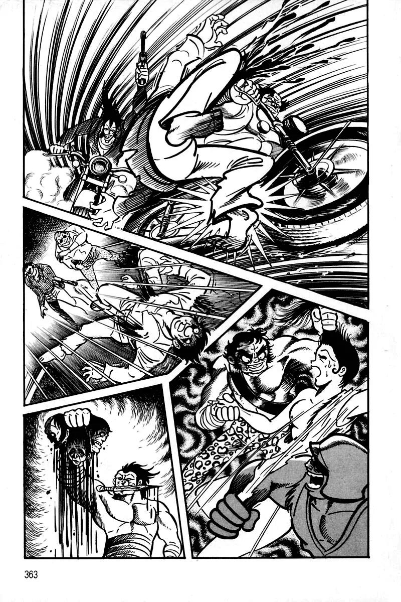 Violence Jack Chapter 2.2 page 90 - Vol.2 Chapter 2: Hell's Wind