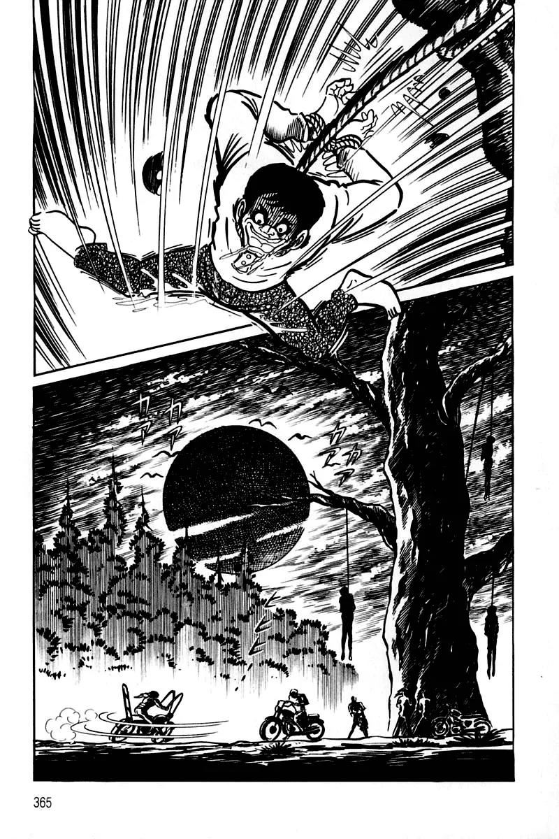 Violence Jack Chapter 2.2 page 92 - Vol.2 Chapter 2: Hell's Wind