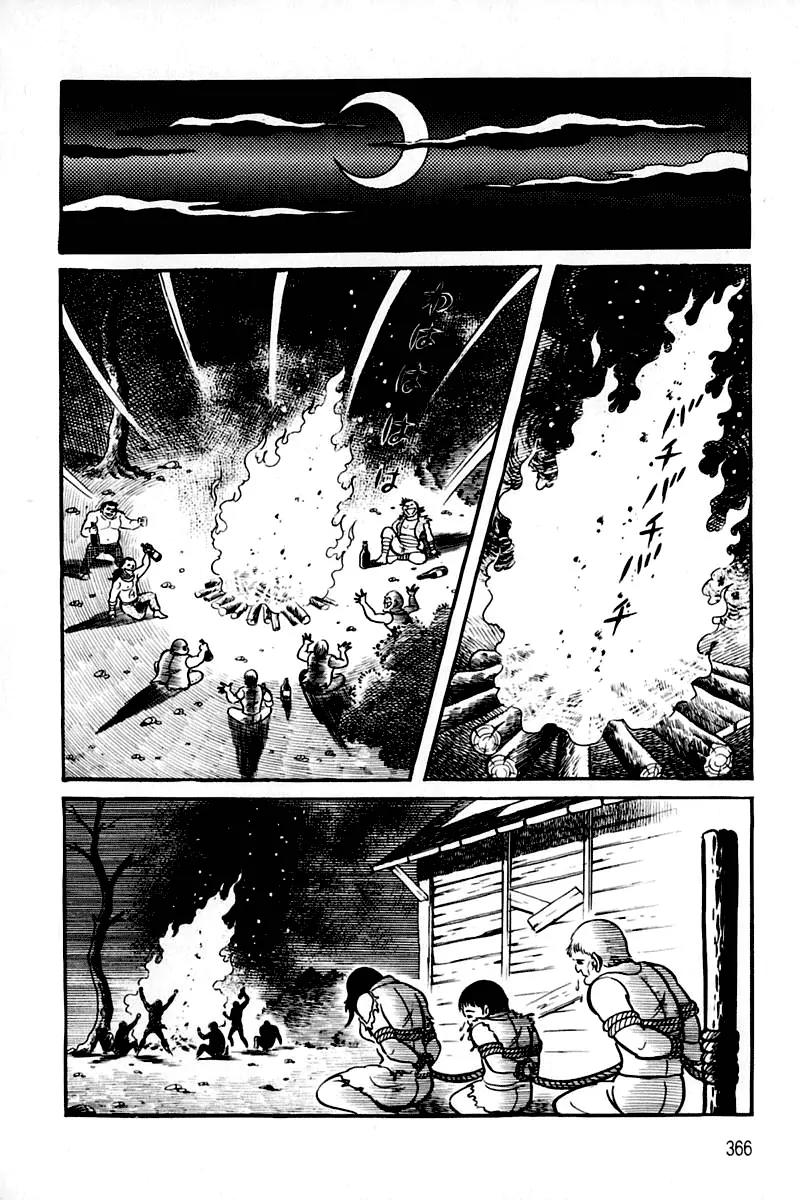 Violence Jack Chapter 2.2 page 93 - Vol.2 Chapter 2: Hell's Wind