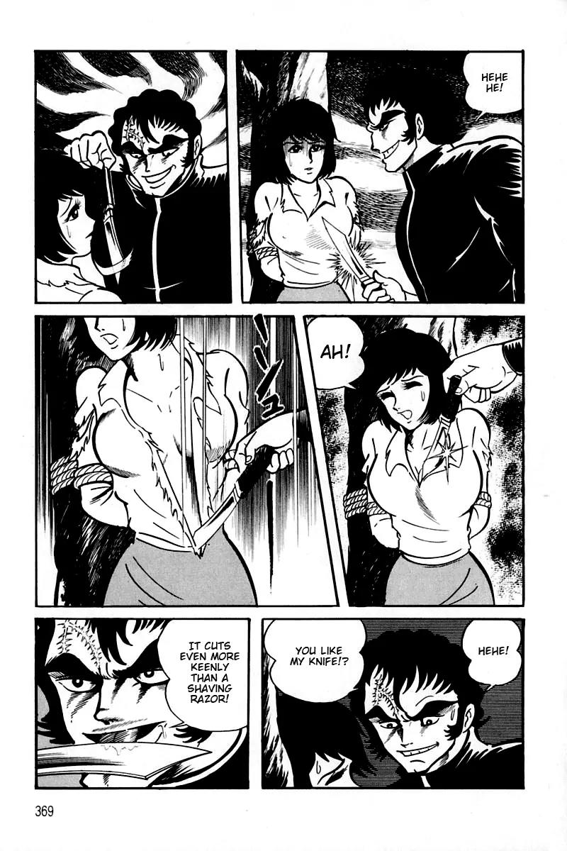 Violence Jack Chapter 2.2 page 96 - Vol.2 Chapter 2: Hell's Wind