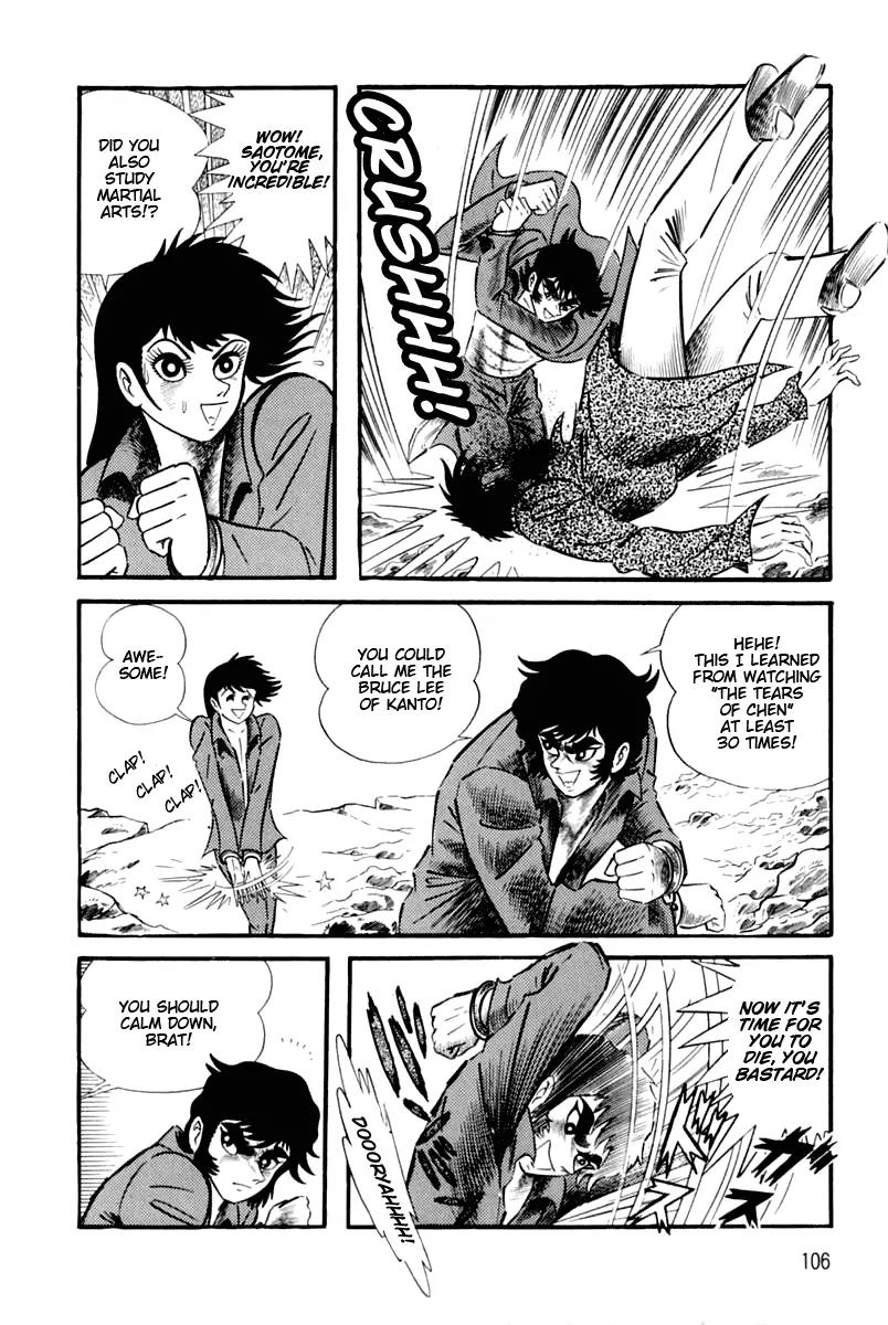 Violence Jack Chapter 3.1 page 105 - Vol.3 Chapter 1: Mondo's Fierce Battle