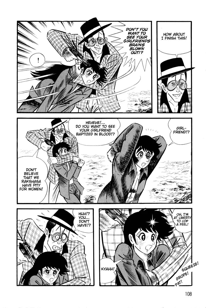 Violence Jack Chapter 3.1 page 107 - Vol.3 Chapter 1: Mondo's Fierce Battle