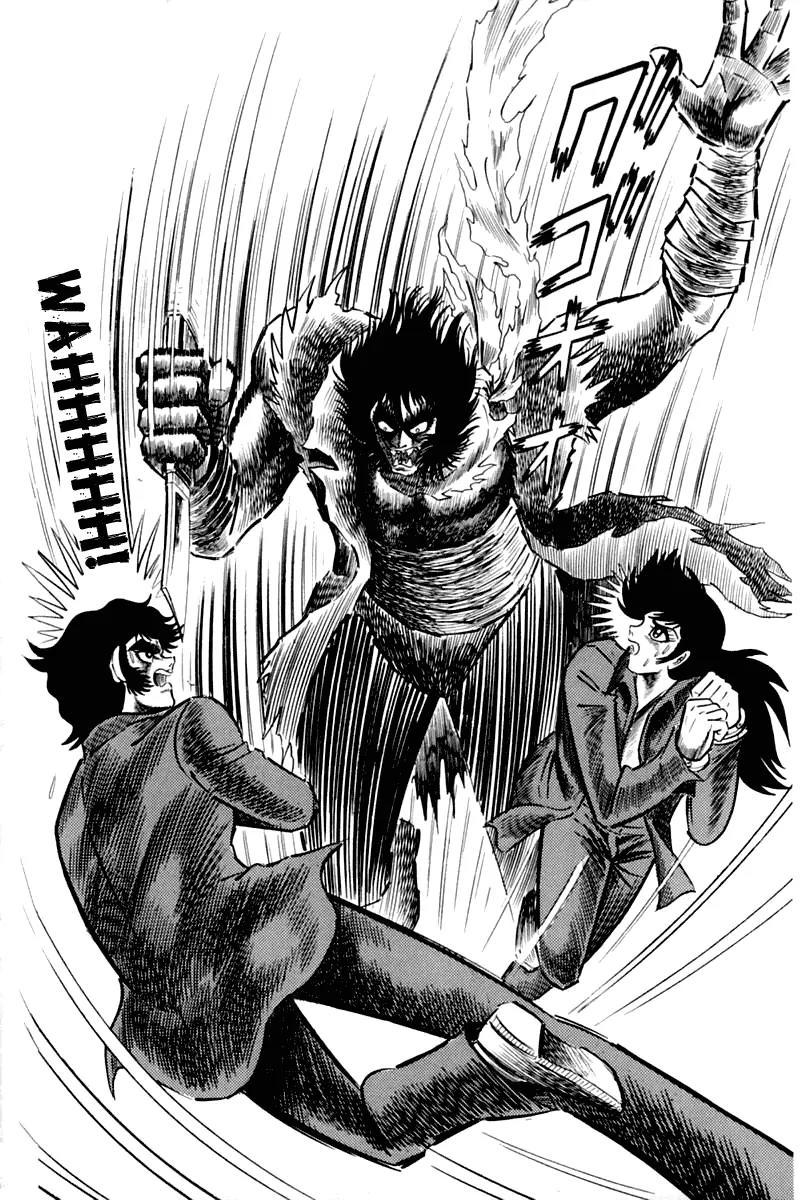Violence Jack Chapter 3.1 page 116 - Vol.3 Chapter 1: Mondo's Fierce Battle