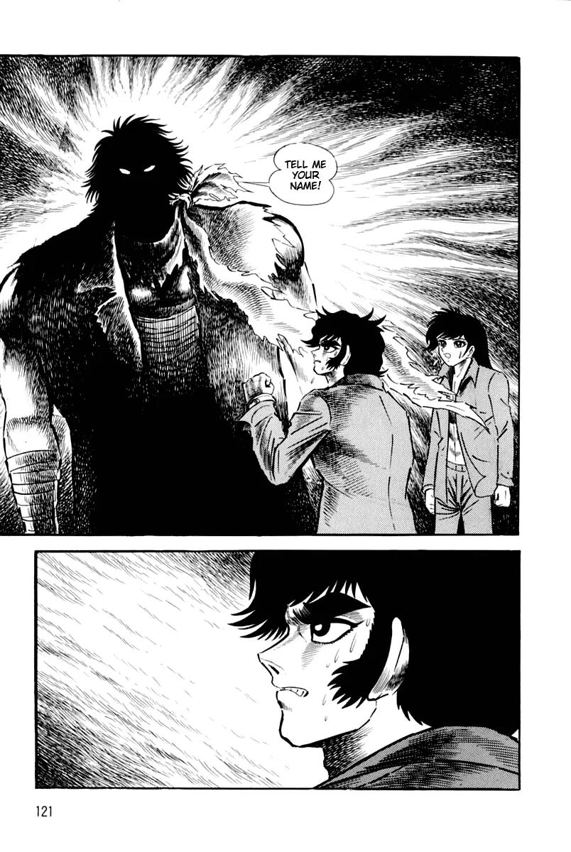 Violence Jack Chapter 3.1 page 119 - Vol.3 Chapter 1: Mondo's Fierce Battle