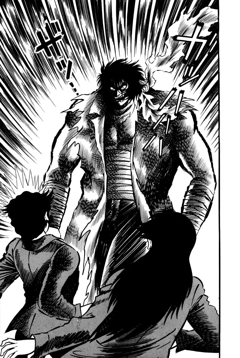 Violence Jack Chapter 3.1 page 123 - Vol.3 Chapter 1: Mondo's Fierce Battle