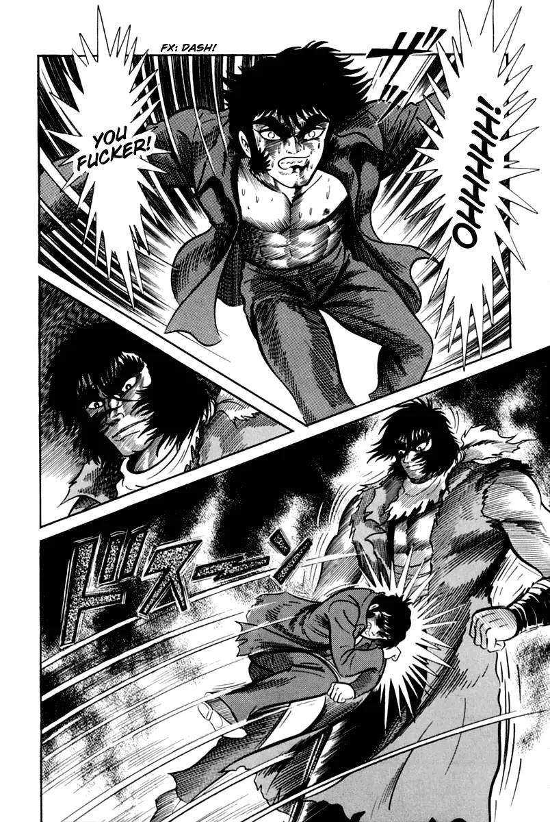 Violence Jack Chapter 3.1 page 128 - Vol.3 Chapter 1: Mondo's Fierce Battle