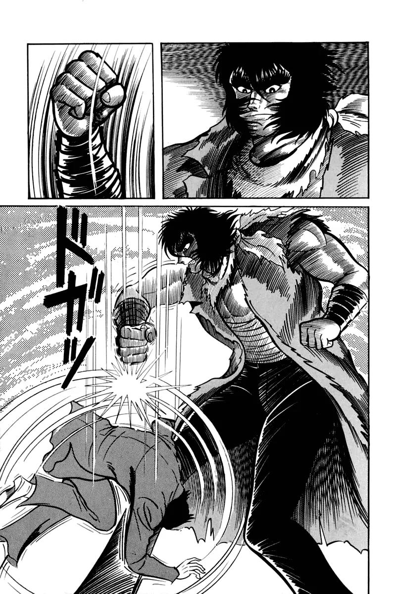 Violence Jack Chapter 3.1 page 129 - Vol.3 Chapter 1: Mondo's Fierce Battle
