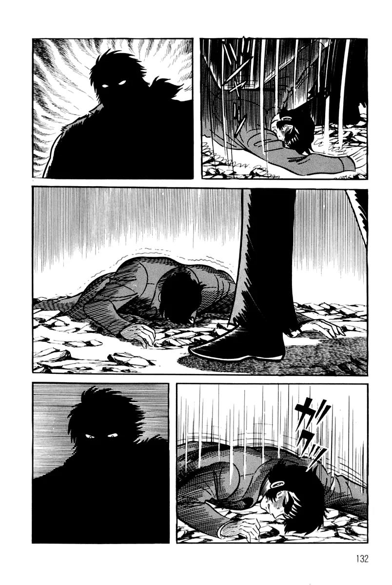 Violence Jack Chapter 3.1 page 130 - Vol.3 Chapter 1: Mondo's Fierce Battle