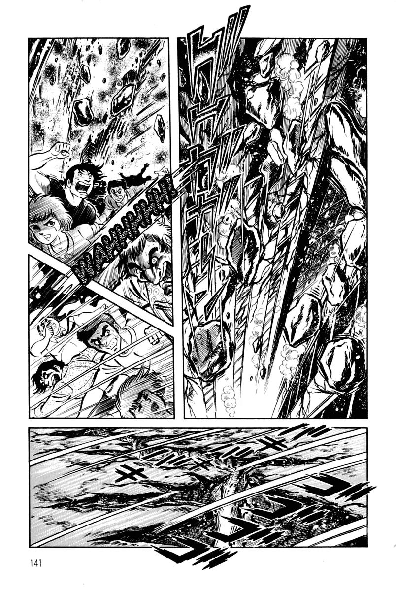 Violence Jack Chapter 3.1 page 139 - Vol.3 Chapter 1: Mondo's Fierce Battle