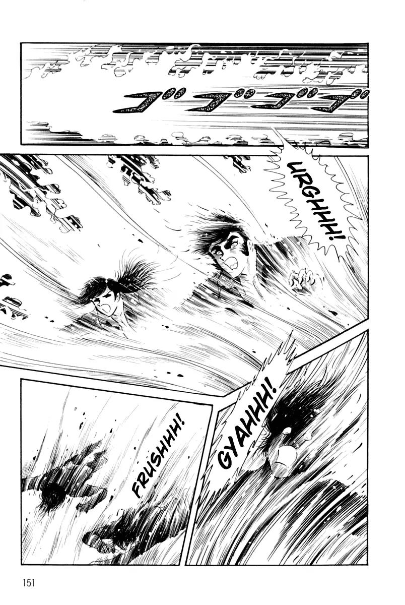 Violence Jack Chapter 3.1 page 149 - Vol.3 Chapter 1: Mondo's Fierce Battle