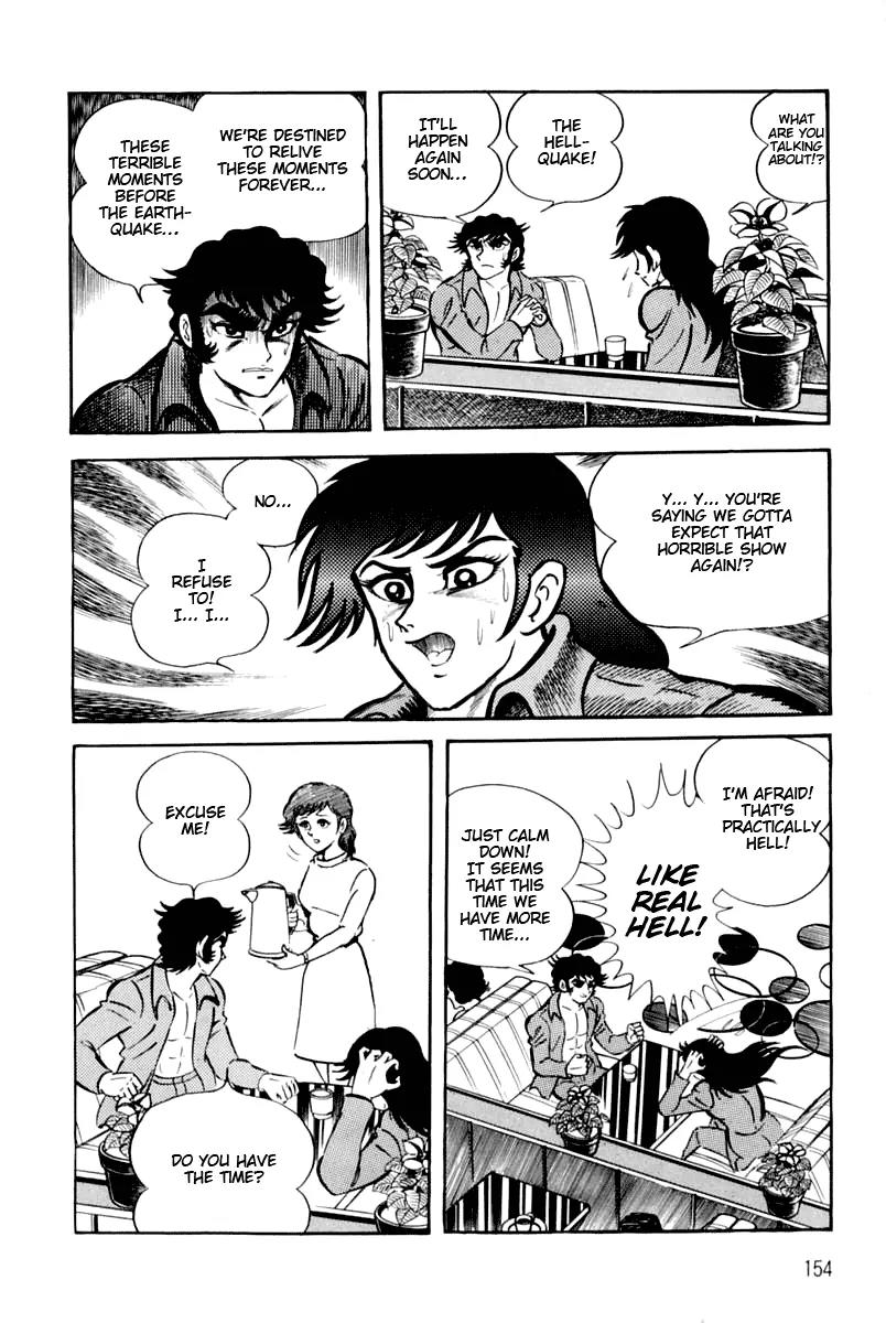 Violence Jack Chapter 3.1 page 152 - Vol.3 Chapter 1: Mondo's Fierce Battle