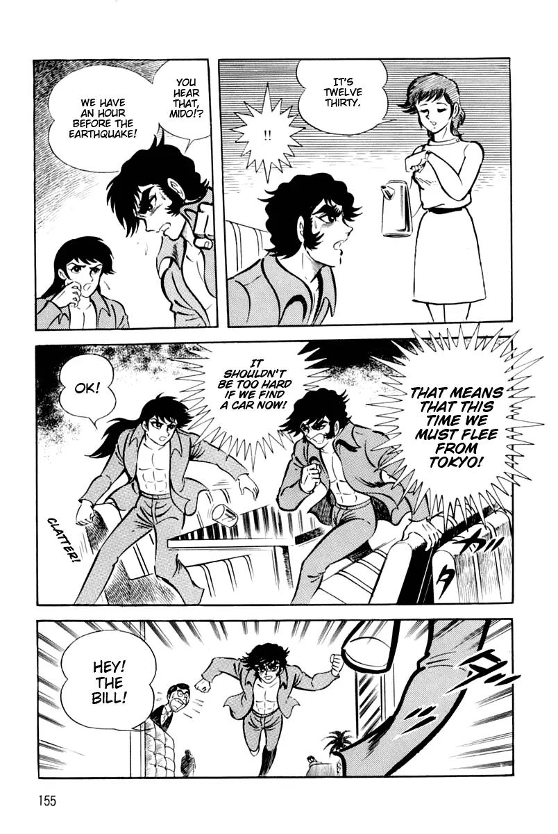 Violence Jack Chapter 3.1 page 153 - Vol.3 Chapter 1: Mondo's Fierce Battle