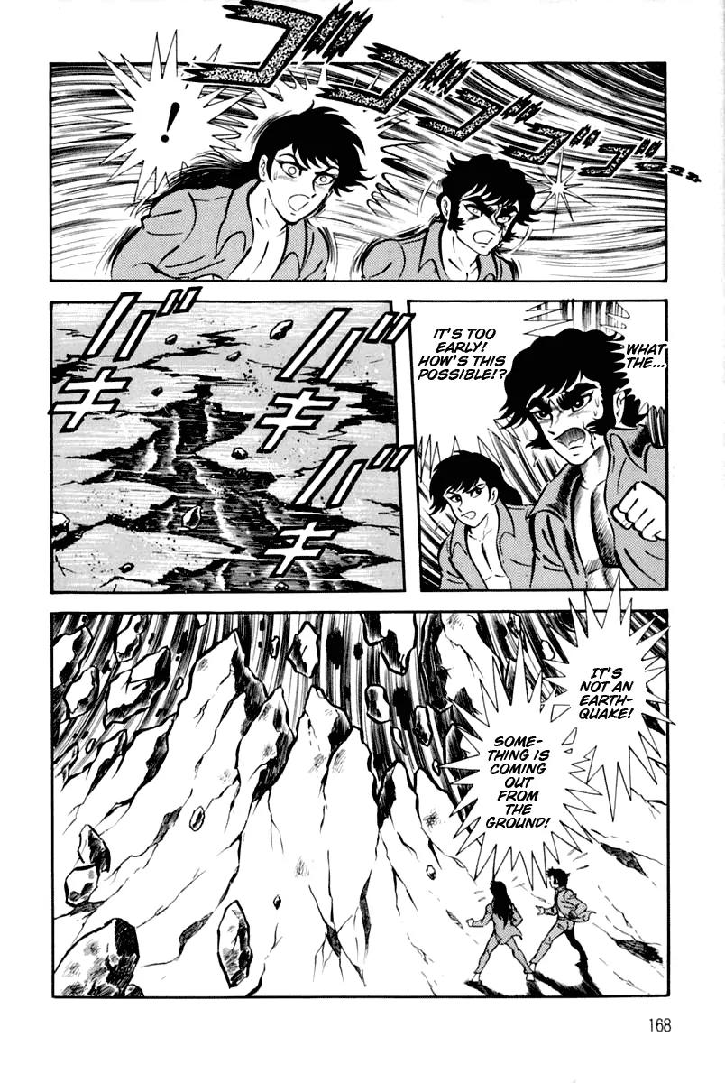 Violence Jack Chapter 3.1 page 166 - Vol.3 Chapter 1: Mondo's Fierce Battle