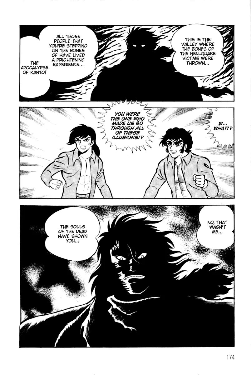 Violence Jack Chapter 3.1 page 172 - Vol.3 Chapter 1: Mondo's Fierce Battle