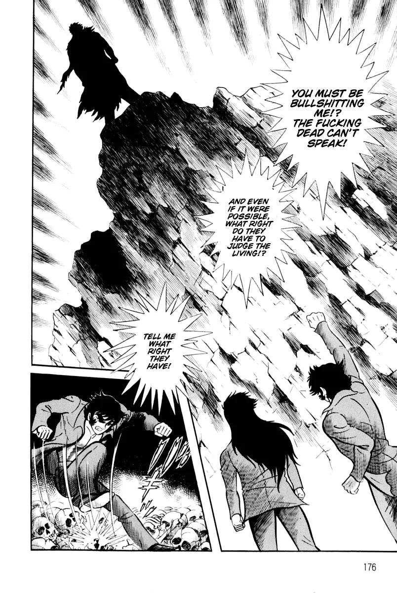 Violence Jack Chapter 3.1 page 174 - Vol.3 Chapter 1: Mondo's Fierce Battle