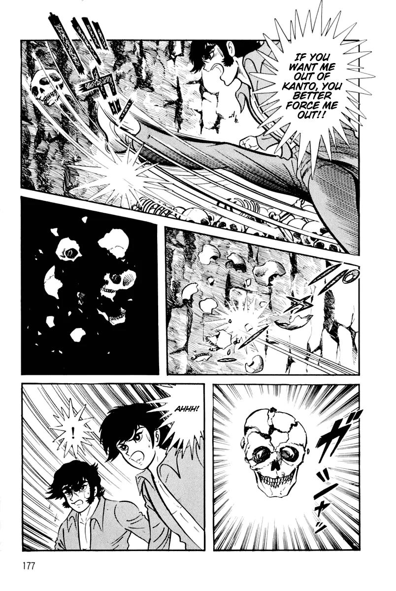 Violence Jack Chapter 3.1 page 175 - Vol.3 Chapter 1: Mondo's Fierce Battle
