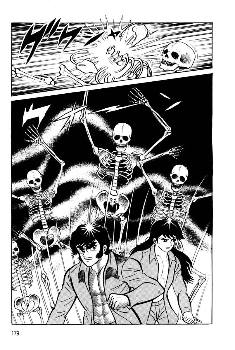 Violence Jack Chapter 3.1 page 177 - Vol.3 Chapter 1: Mondo's Fierce Battle