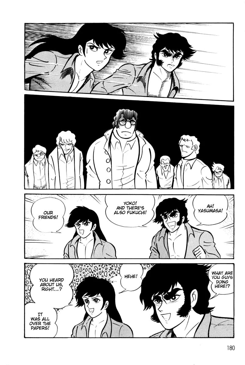 Violence Jack Chapter 3.1 page 178 - Vol.3 Chapter 1: Mondo's Fierce Battle