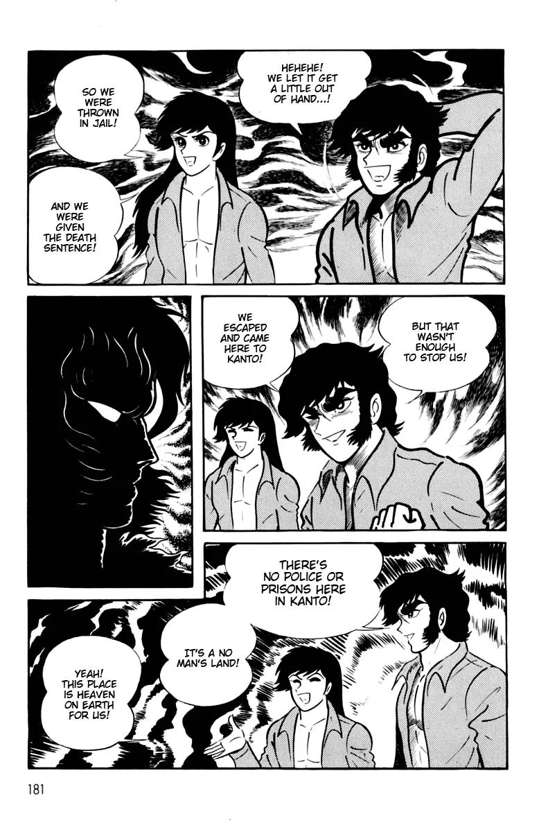 Violence Jack Chapter 3.1 page 179 - Vol.3 Chapter 1: Mondo's Fierce Battle