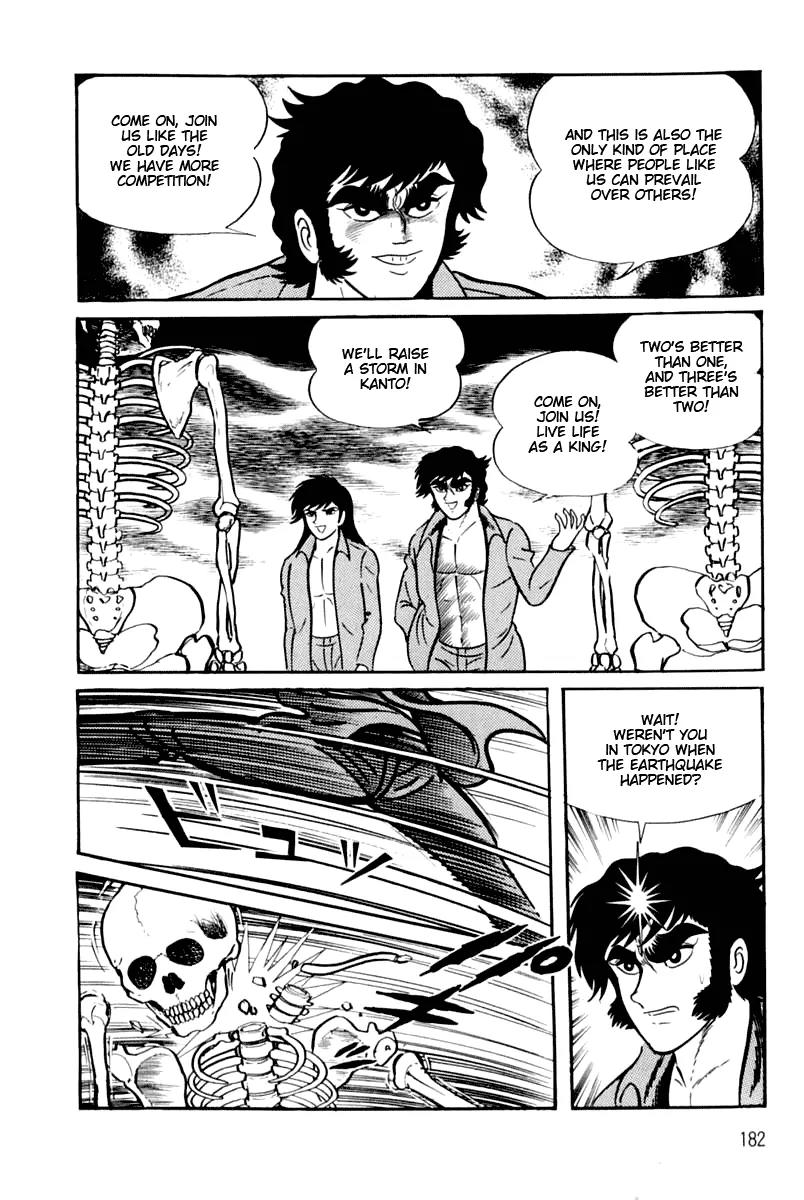 Violence Jack Chapter 3.1 page 180 - Vol.3 Chapter 1: Mondo's Fierce Battle