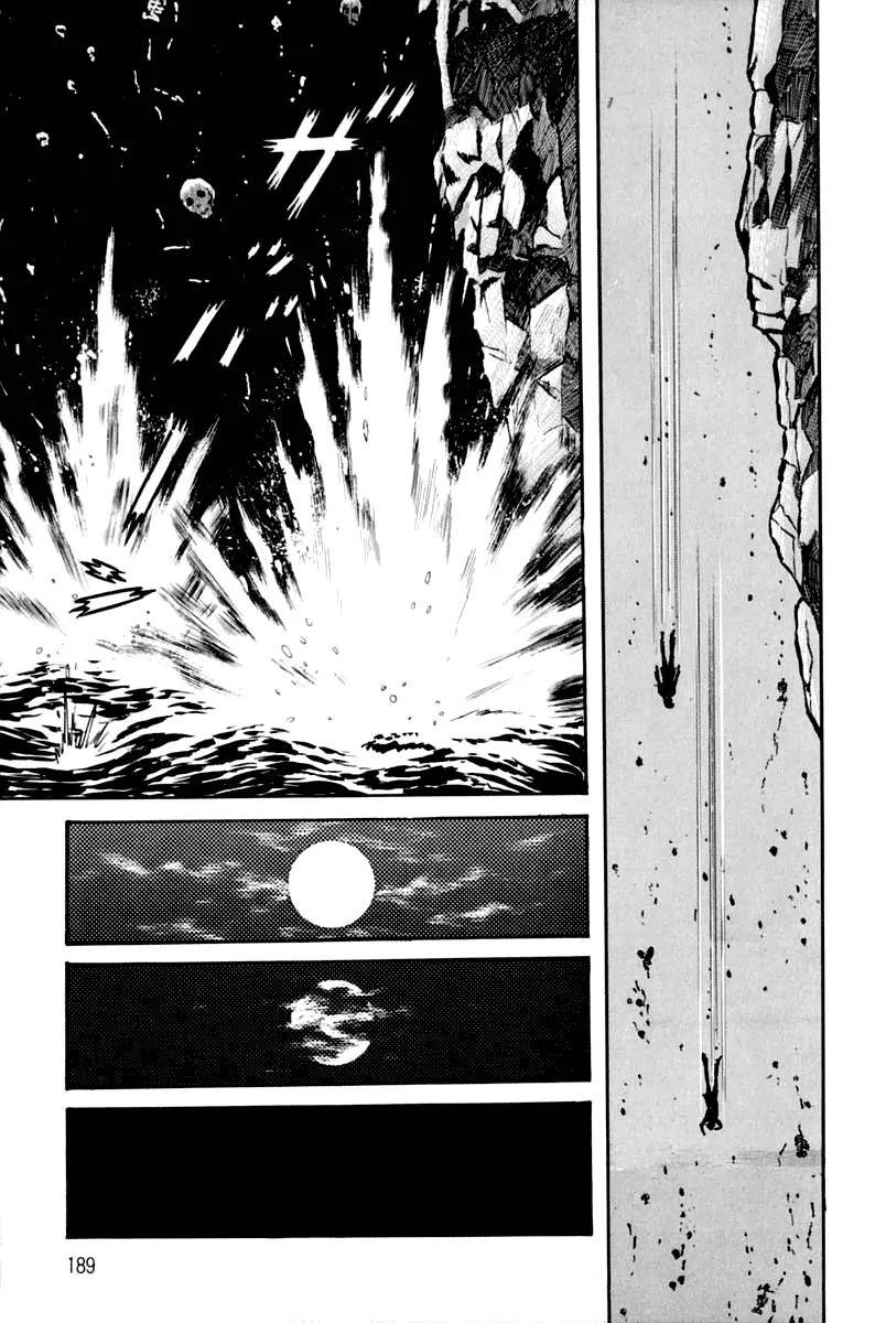 Violence Jack Chapter 3.1 page 187 - Vol.3 Chapter 1: Mondo's Fierce Battle