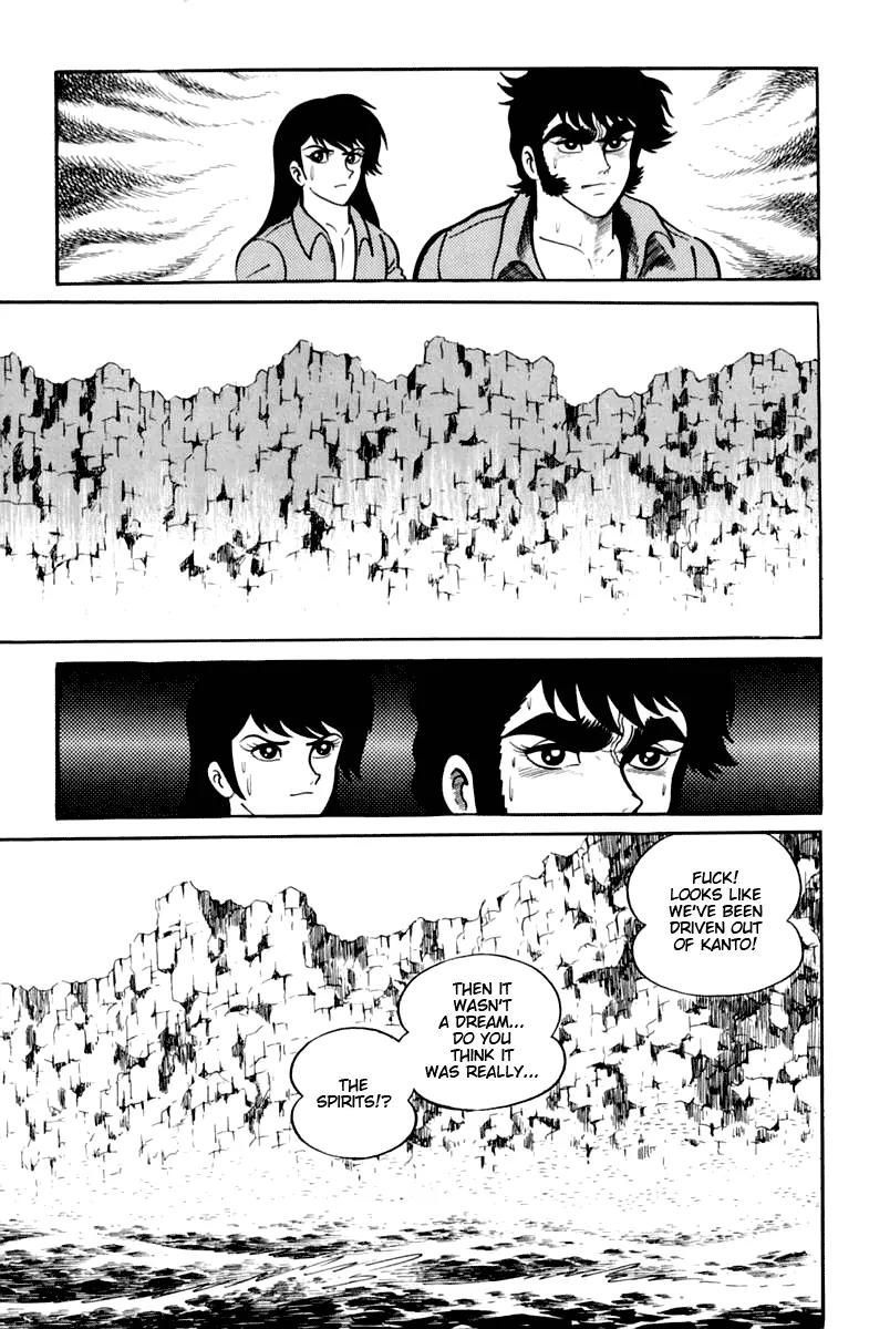 Violence Jack Chapter 3.1 page 190 - Vol.3 Chapter 1: Mondo's Fierce Battle