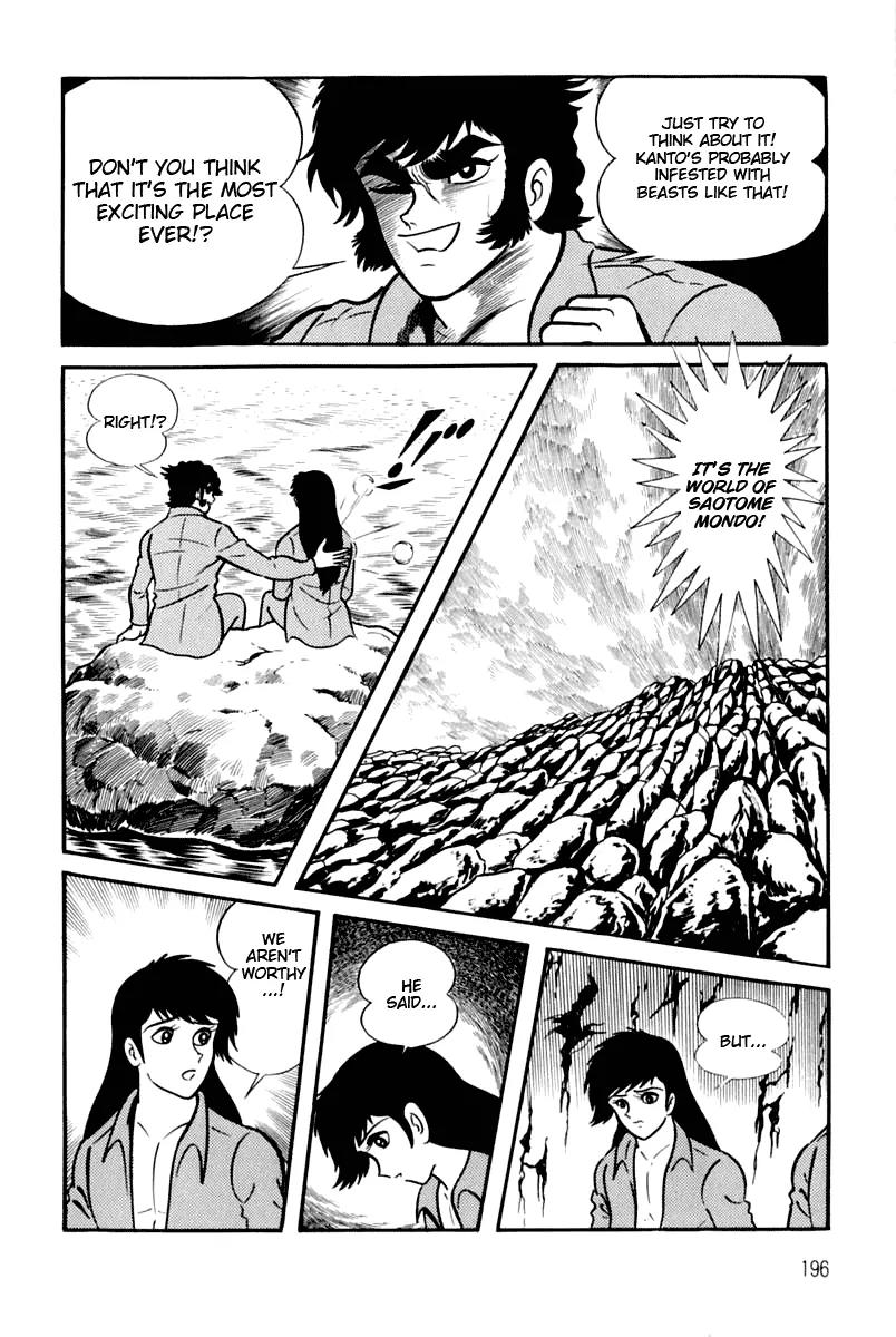Violence Jack Chapter 3.1 page 193 - Vol.3 Chapter 1: Mondo's Fierce Battle