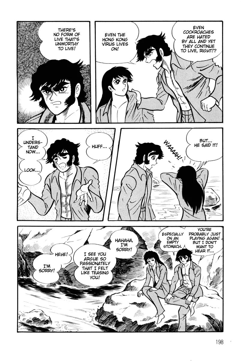 Violence Jack Chapter 3.1 page 195 - Vol.3 Chapter 1: Mondo's Fierce Battle