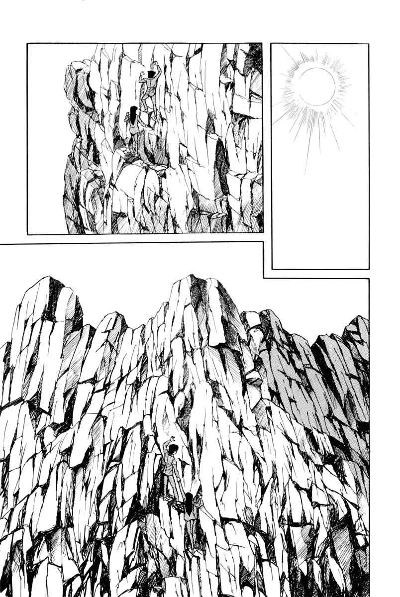 Violence Jack Chapter 3.1 page 196 - Vol.3 Chapter 1: Mondo's Fierce Battle