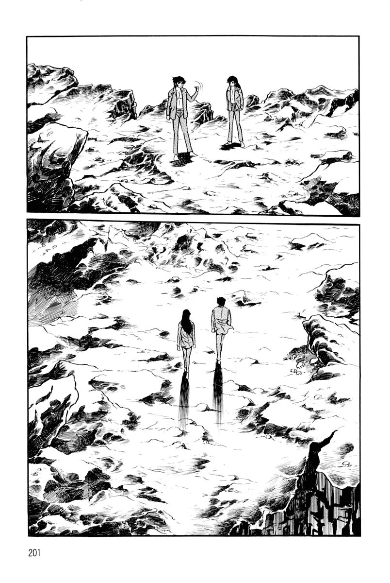 Violence Jack Chapter 3.1 page 198 - Vol.3 Chapter 1: Mondo's Fierce Battle