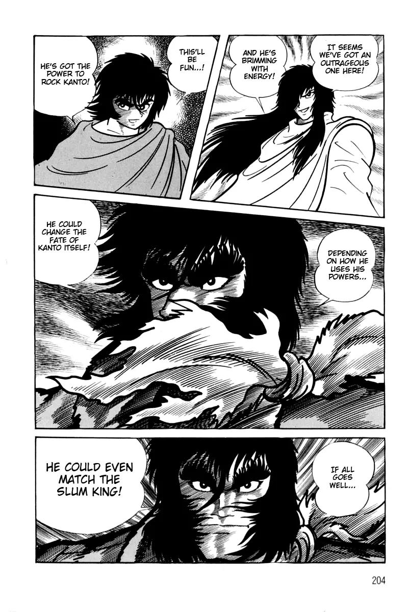 Violence Jack Chapter 3.1 page 201 - Vol.3 Chapter 1: Mondo's Fierce Battle