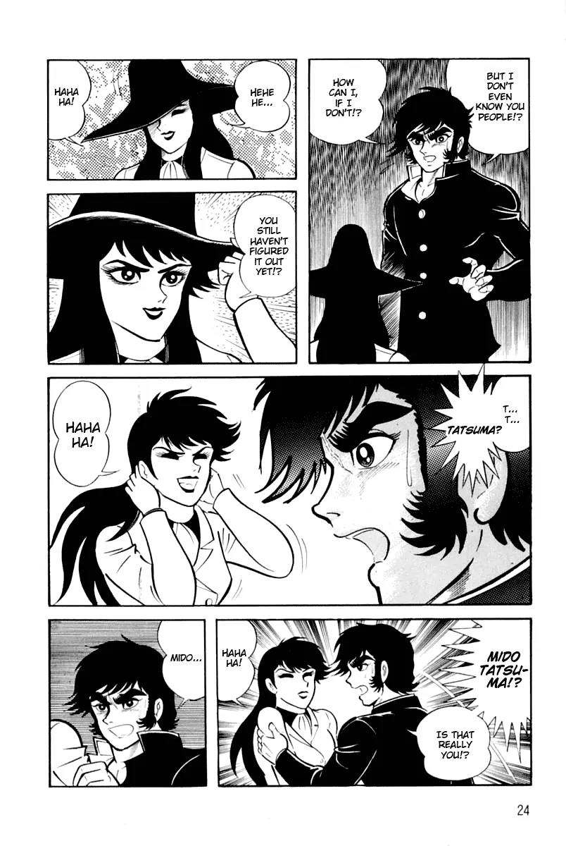 Violence Jack Chapter 3.1 page 24 - Vol.3 Chapter 1: Mondo's Fierce Battle