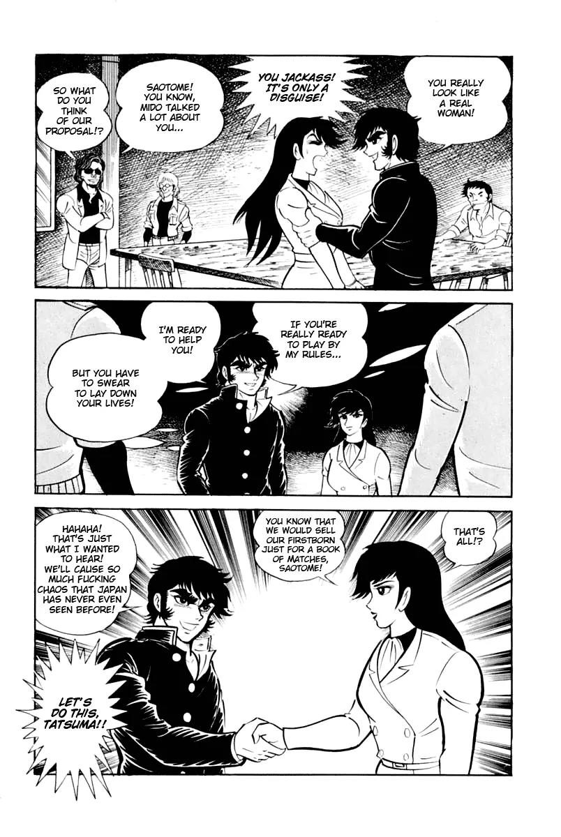 Violence Jack Chapter 3.1 page 25 - Vol.3 Chapter 1: Mondo's Fierce Battle