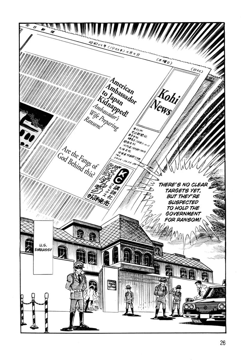 Violence Jack Chapter 3.1 page 26 - Vol.3 Chapter 1: Mondo's Fierce Battle