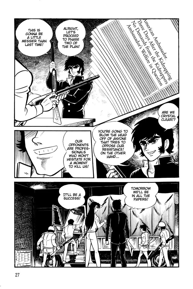 Violence Jack Chapter 3.1 page 27 - Vol.3 Chapter 1: Mondo's Fierce Battle