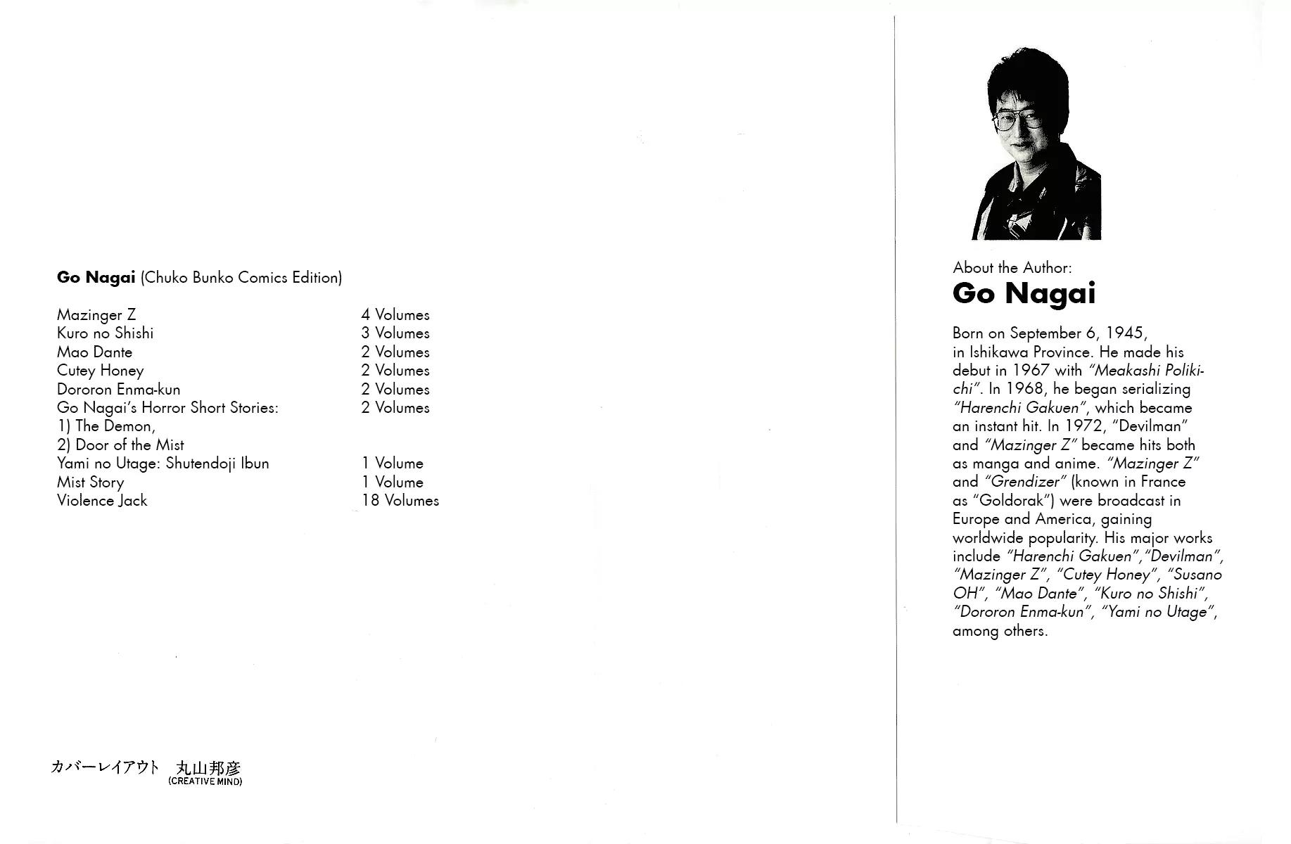 Violence Jack Chapter 3.1 page 3 - Vol.3 Chapter 1: Mondo's Fierce Battle