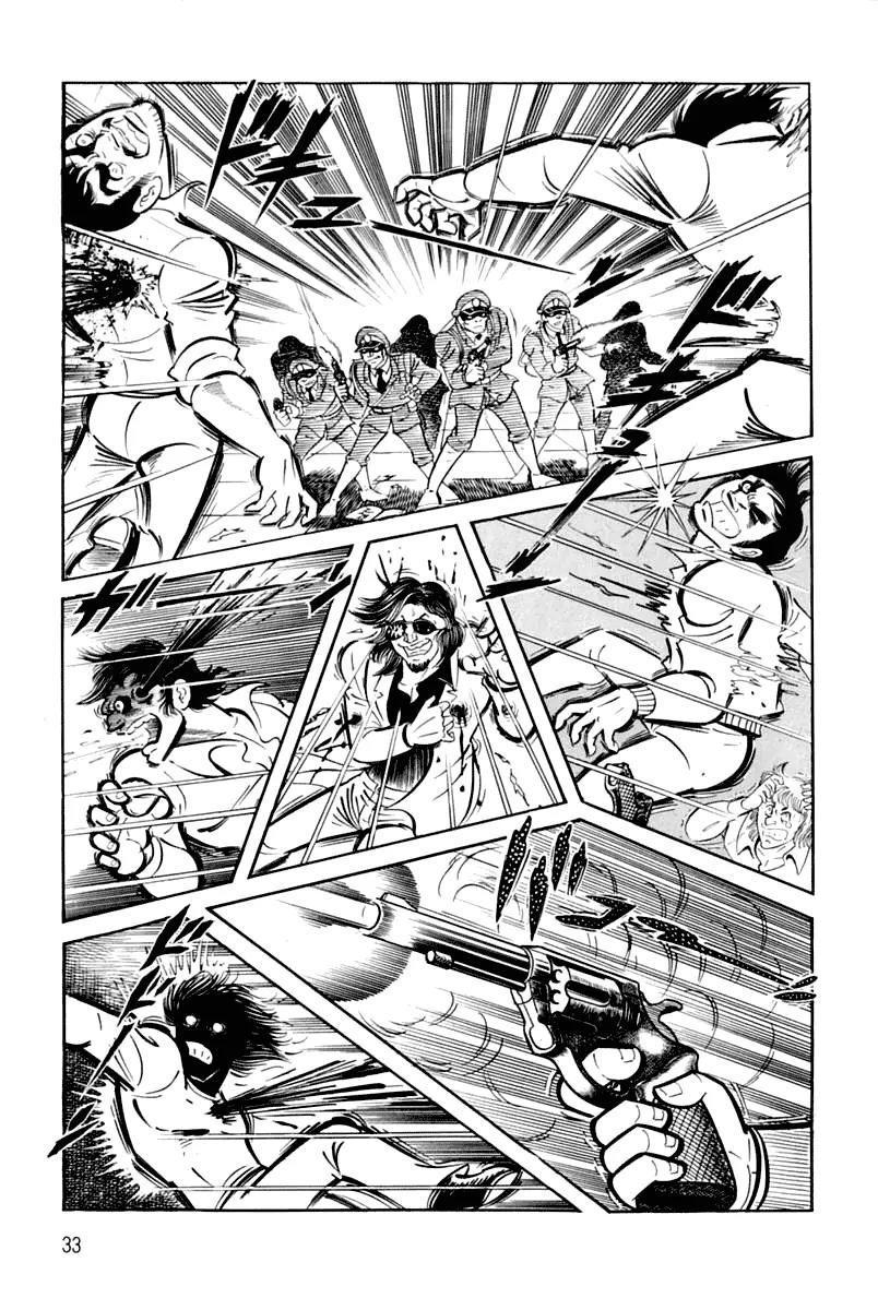 Violence Jack Chapter 3.1 page 33 - Vol.3 Chapter 1: Mondo's Fierce Battle