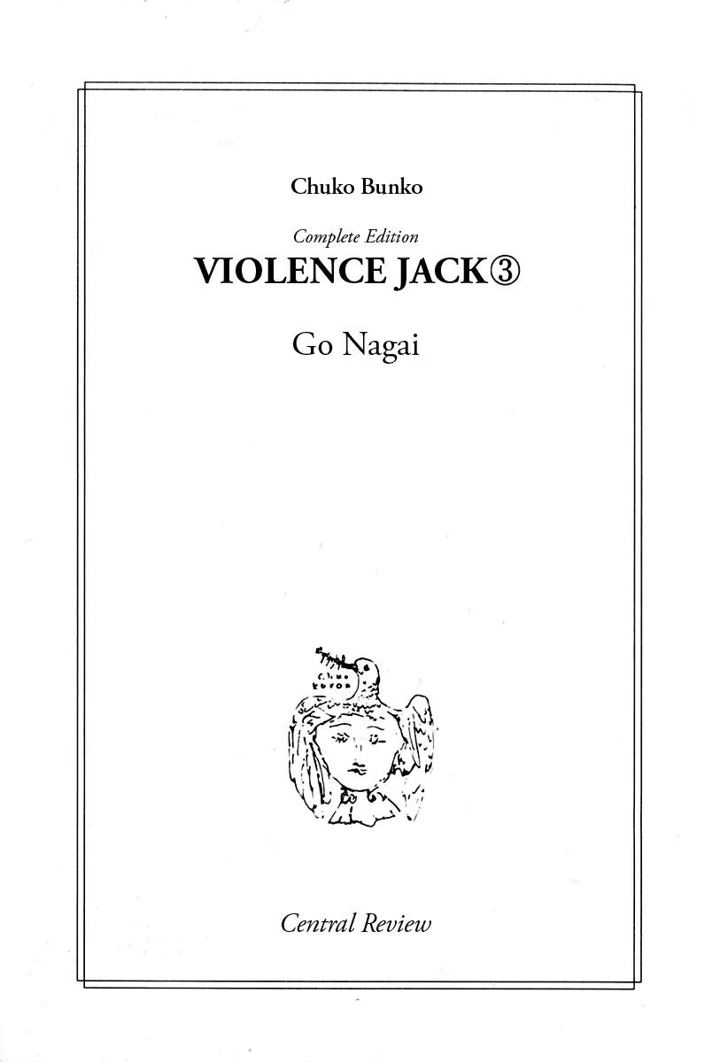 Violence Jack Chapter 3.1 page 4 - Vol.3 Chapter 1: Mondo's Fierce Battle