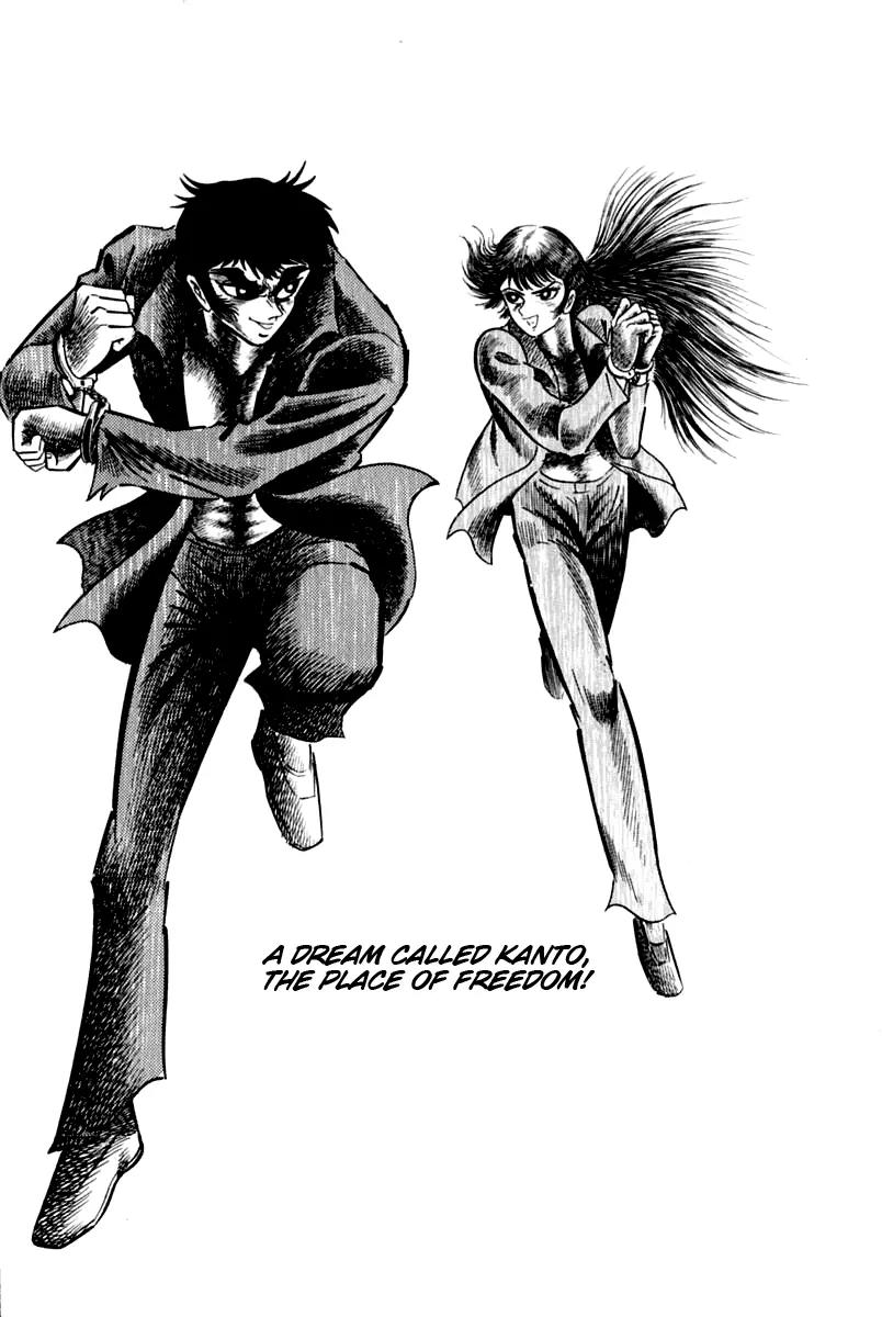 Violence Jack Chapter 3.1 page 52 - Vol.3 Chapter 1: Mondo's Fierce Battle