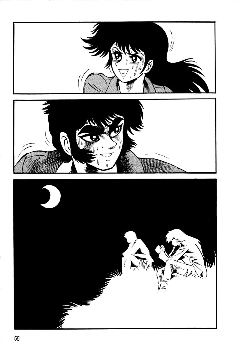 Violence Jack Chapter 3.1 page 54 - Vol.3 Chapter 1: Mondo's Fierce Battle