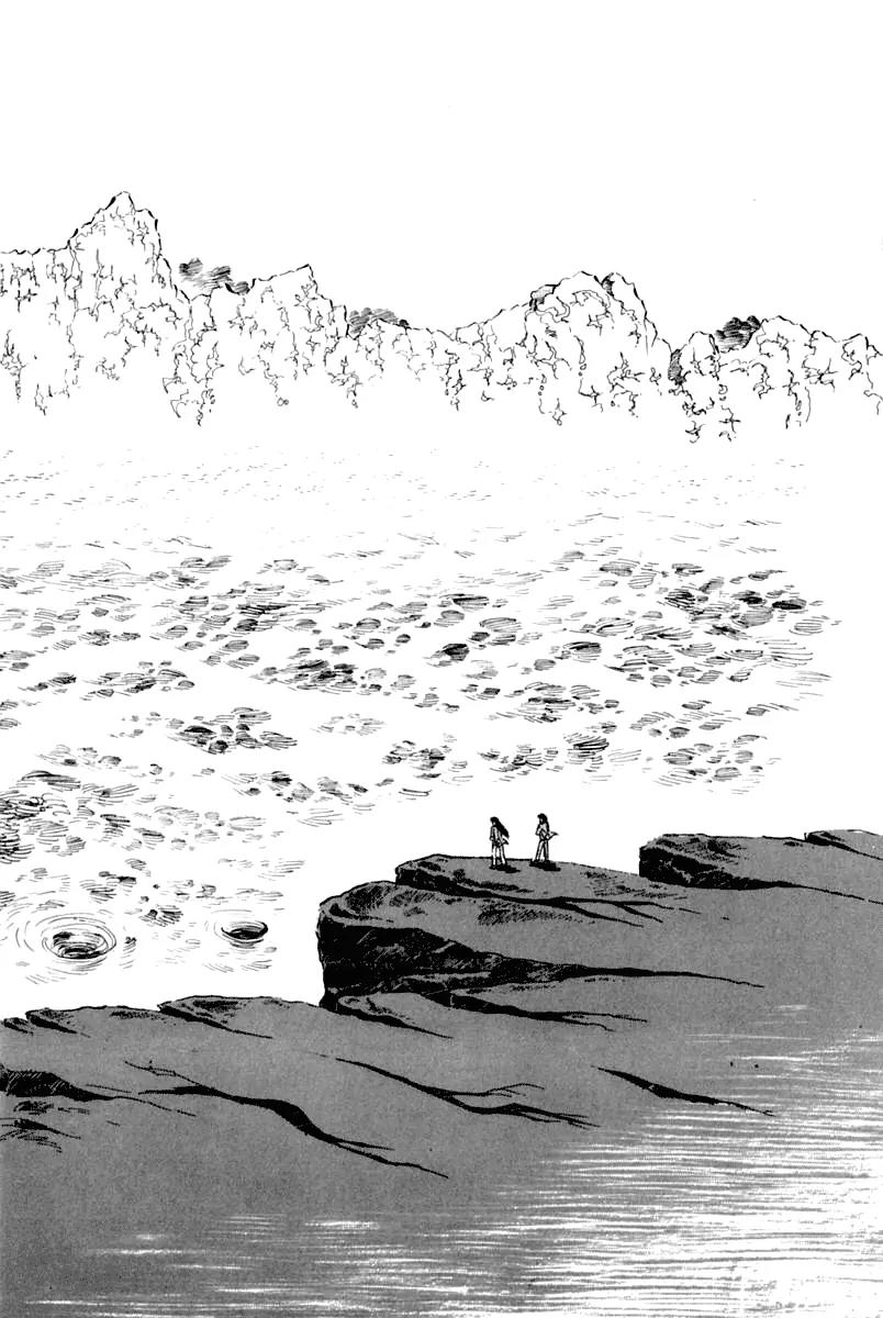 Violence Jack Chapter 3.1 page 55 - Vol.3 Chapter 1: Mondo's Fierce Battle