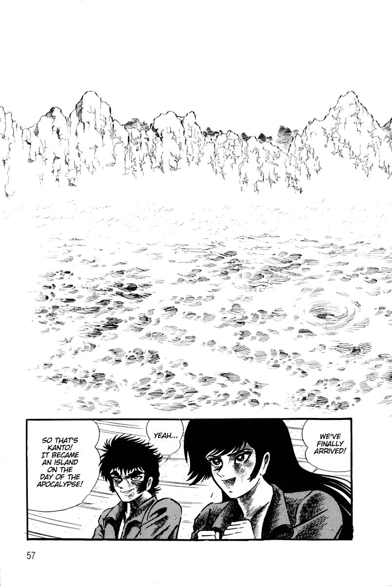 Violence Jack Chapter 3.1 page 56 - Vol.3 Chapter 1: Mondo's Fierce Battle